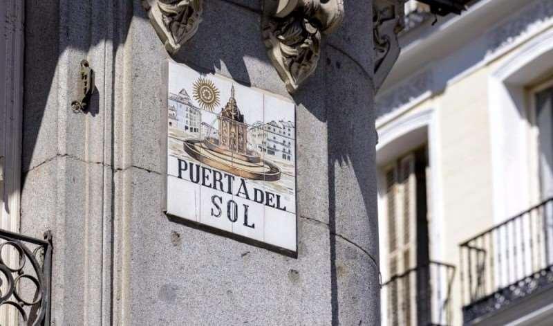 Hotel Mirador Puerta Del Sol - image 7