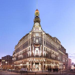 Four Seasons Hotel madrid 