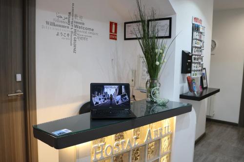 Hostal Abril Madrid - main image