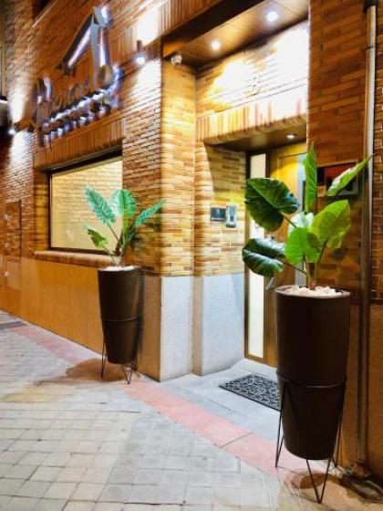 Hostal Granado - image 1