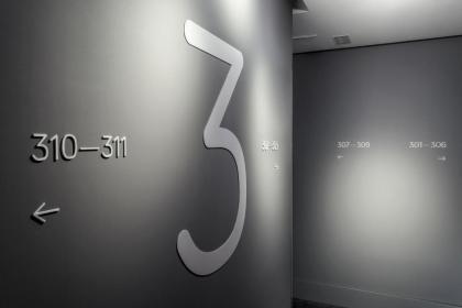 B&B Hotel Madrid Centro Fuencarral 52 - image 16