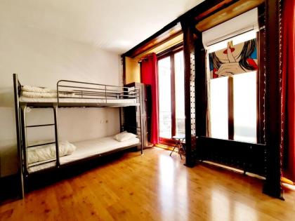 Arc House Madrid - Puerta del Sol Only Adults - image 2