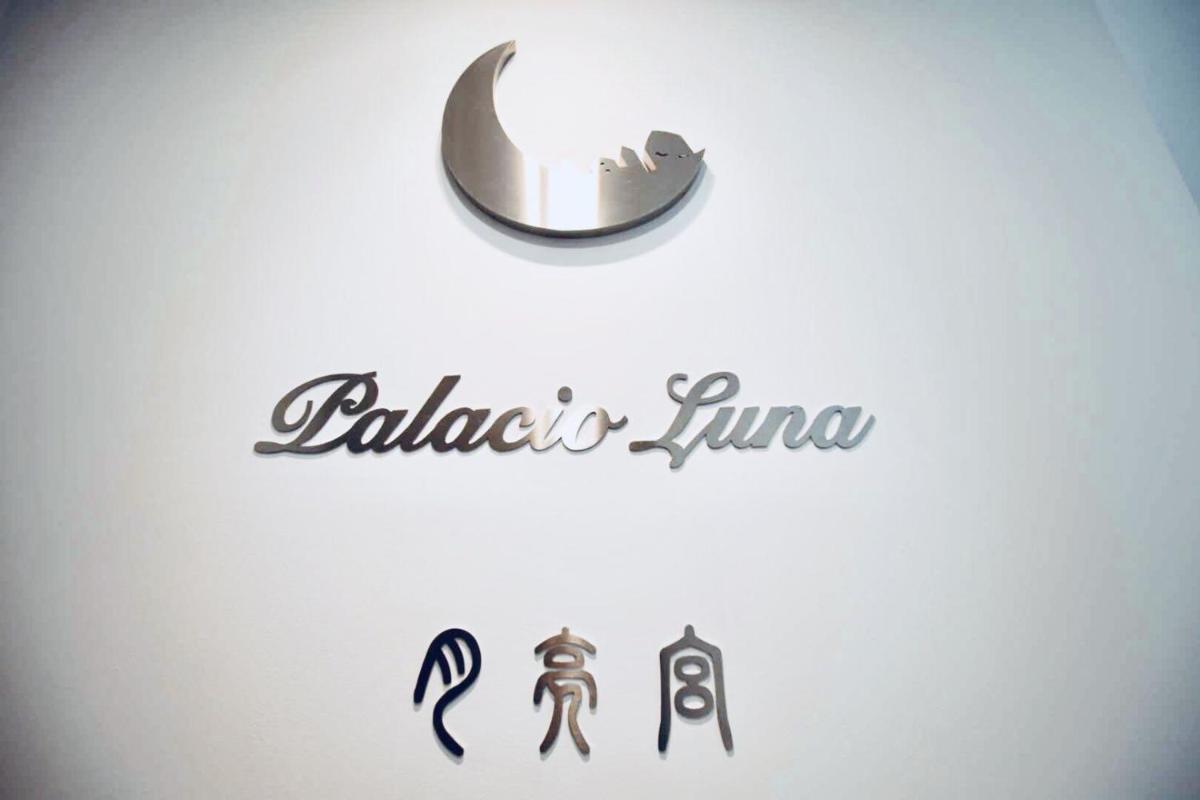 Hostal Palacio Luna-NEW - image 5