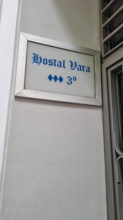 Hostal Vara Madrid - image 15