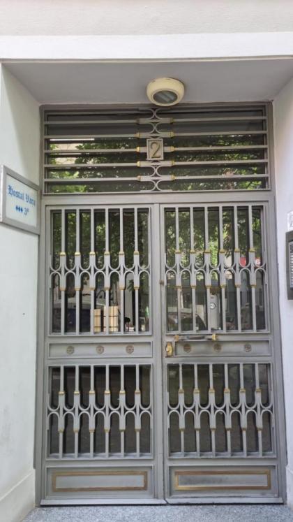 Hostal Vara Madrid - image 19